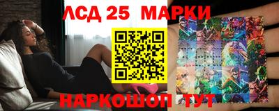 мефедрон Обь
