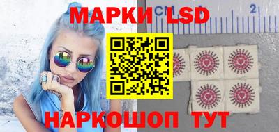 PSILOCYBIN Нягань