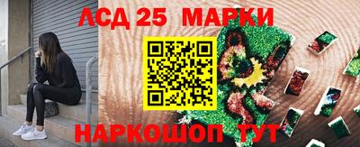 кокаин премиум Обнинск