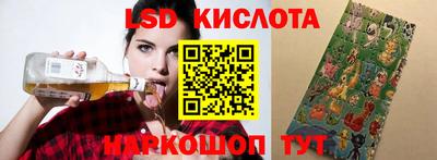 PSILOCYBIN Нягань
