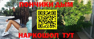 PSILOCYBIN Нягань