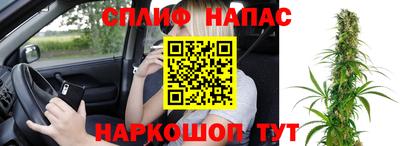 PSILOCYBIN Нягань