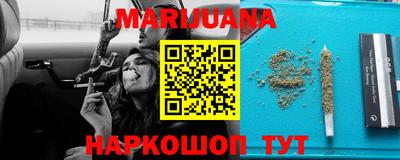мефедрон Обь