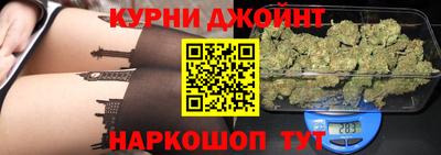 кокаин премиум Обнинск