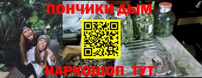 PSILOCYBIN Нягань