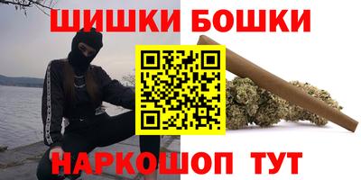 мефедрон Обь