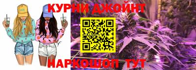 PSILOCYBIN Нягань