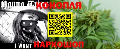 кокаин премиум Обнинск
