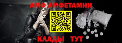 PSILOCYBIN Нягань