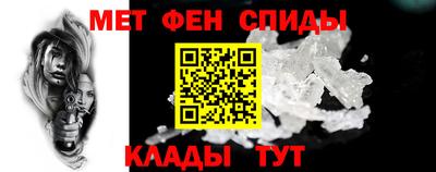 кокаин премиум Обнинск