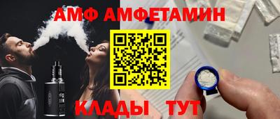 PSILOCYBIN Нягань