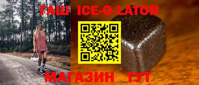 мефедрон Обь