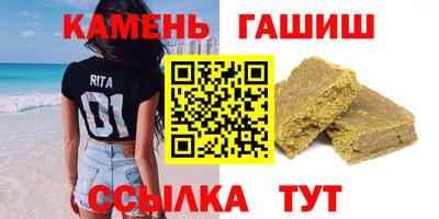 мефедрон Обь