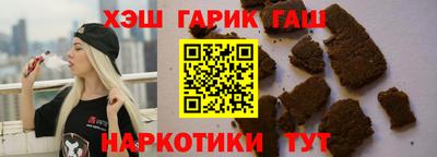 мефедрон Обь